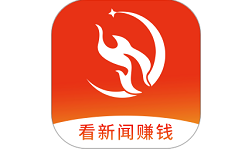 烽火头条电脑版