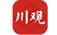 川观新闻电脑版