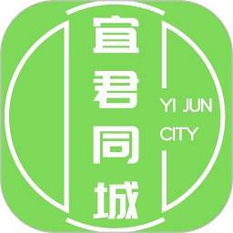 宜君同城电脑版