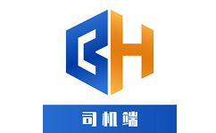 宝航物流司机端电脑版
