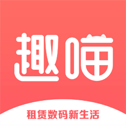 趣喵电脑版