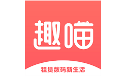 趣喵电脑版