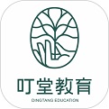 叮堂教育电脑版