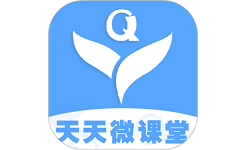 天天微课堂电脑版