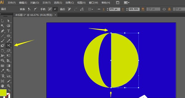 使用Adobe illustrator绘制月牙图形的图文教程