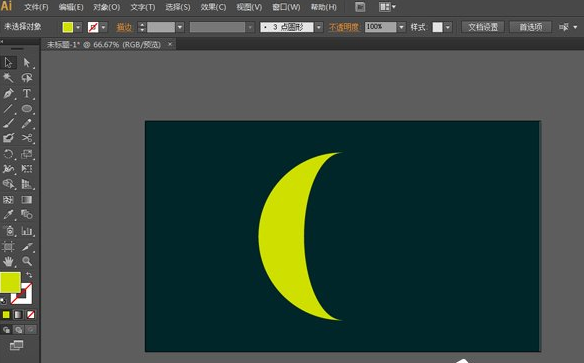 使用Adobe illustrator绘制月牙图形的图文教程