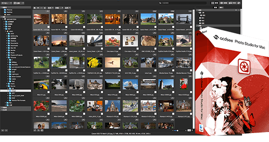 ACDSee Photo Studio for Mac 4