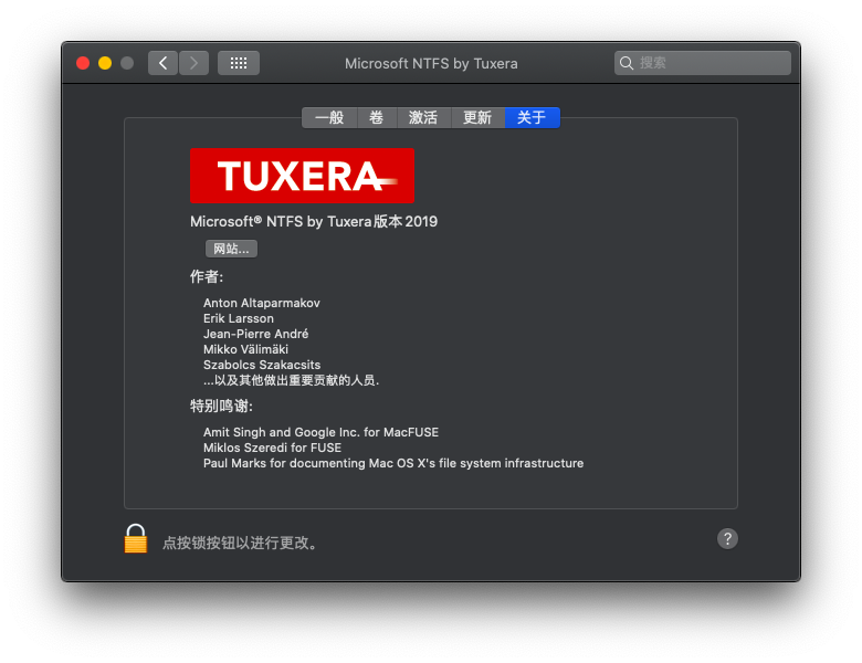 tuxera ntfs for mac 2022破解版
