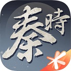 秦时明月世界