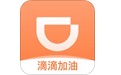 滴滴加油电脑版