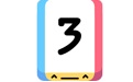 数字3