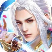 剑侠逍遥