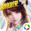 天影