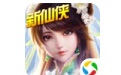 天影