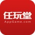 任玩堂