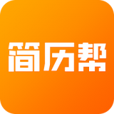 简历模板app大全-简历模板app哪个好