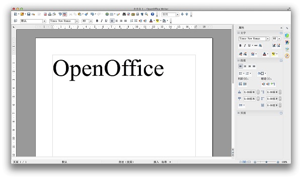 Apache OpenOffice