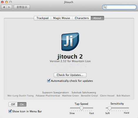 jitouch