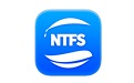 赤友NTFS助手