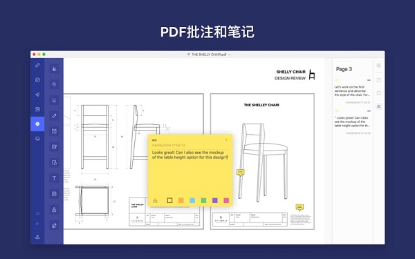 Wondershare PDFelement Pro