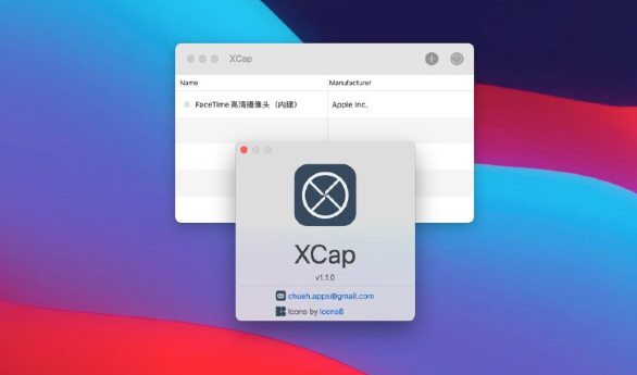 XCap