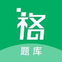 做题app大全-做题app哪个好