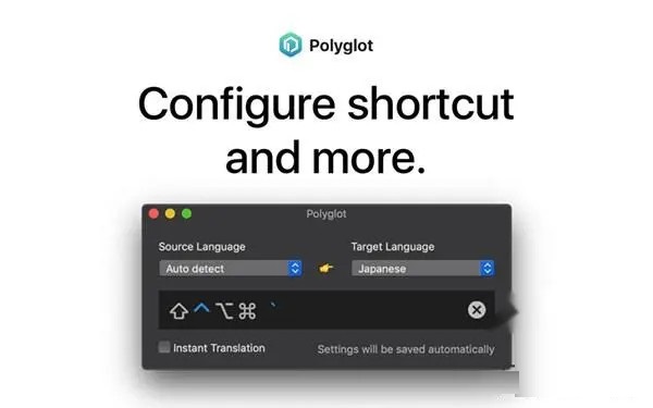 Polyglot