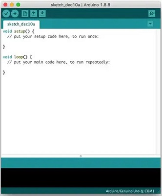 Arduino IDE