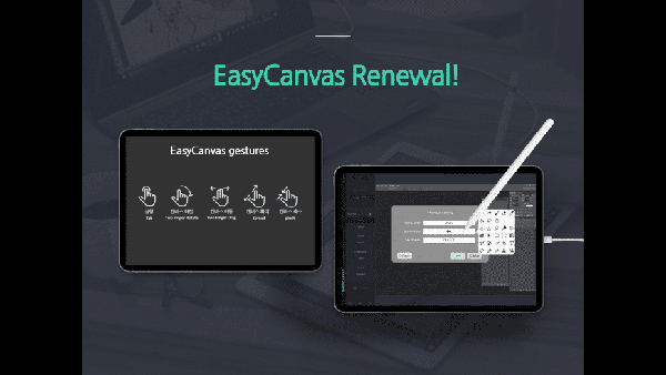 EasyCanvas