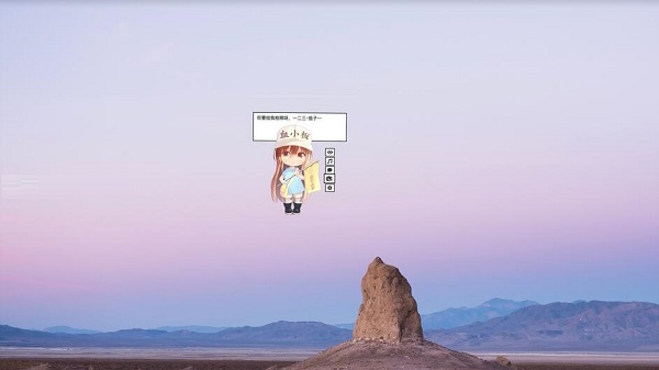 platelet