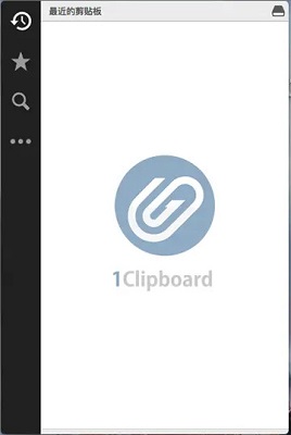 1Clipboard