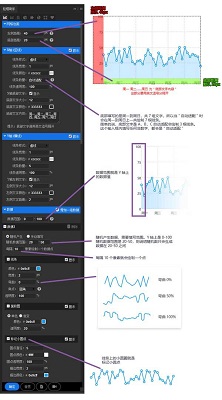 PS拉框助手