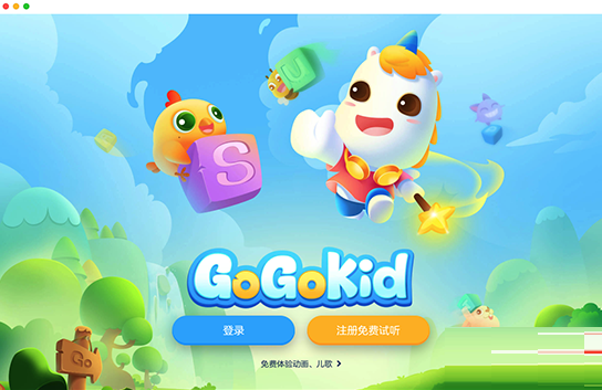 gogokid