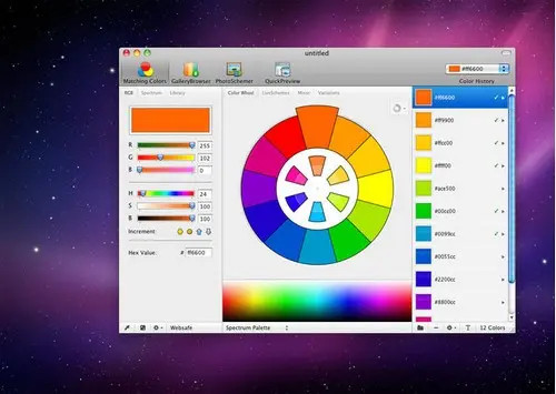 ColorSchemer Studio