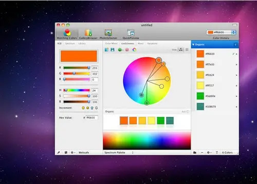 ColorSchemer Studio