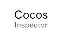 Cocos Inspector