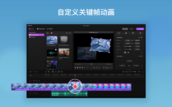 Filmage Editor