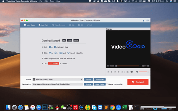 VideoSolo Video Converter