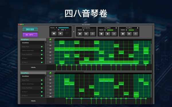 混音工作室