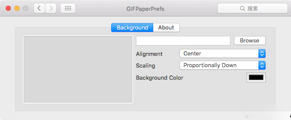 GIFPaper