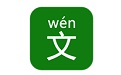中文转拼音