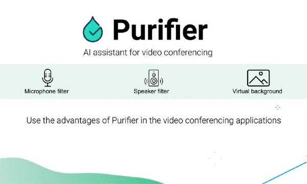 Purifier