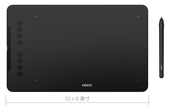 友基绘影EX08数位板驱动