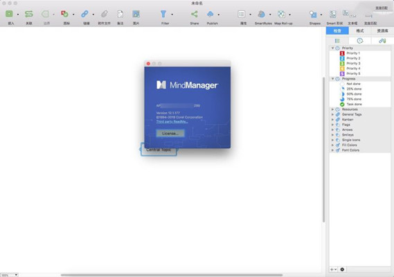 Mindjet mindmanager 2019