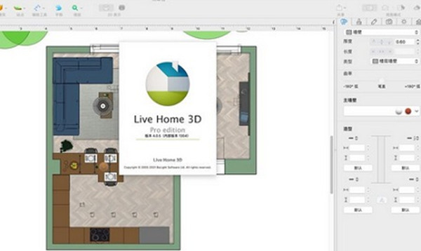 Live Home 3D