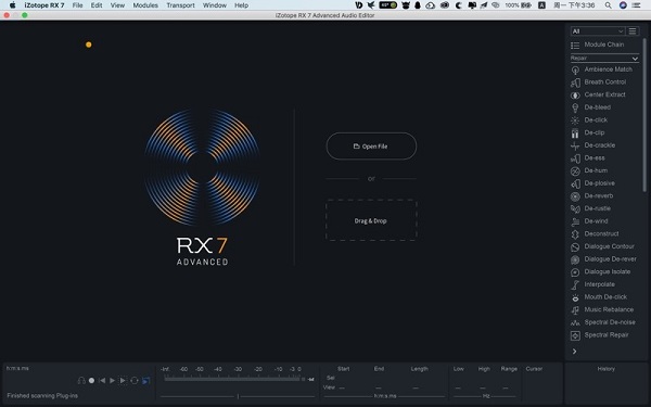 iZotope RX 7 Advanced