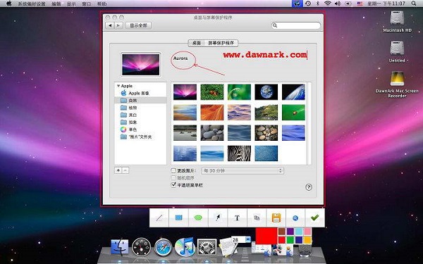 DawnArk Mac Screen Recorder