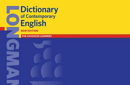朗文高阶英语词典