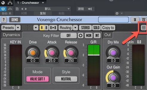 Voxengo Crunchessor(AU) For Mac