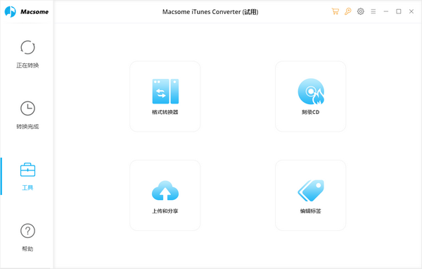 Macsome iTunes Converter